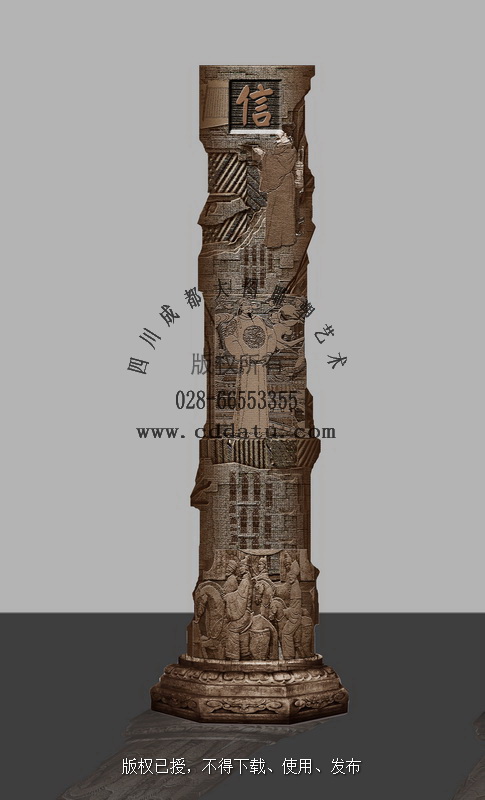 四川城市广场传统文化景观柱雕塑设计施工