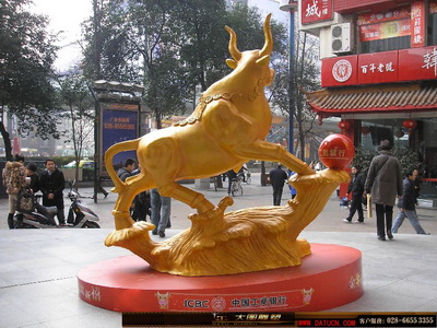 王府井 中国工商银行 金牛雕塑