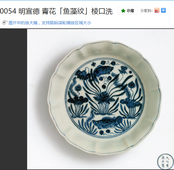QQͼ20160531005809.png