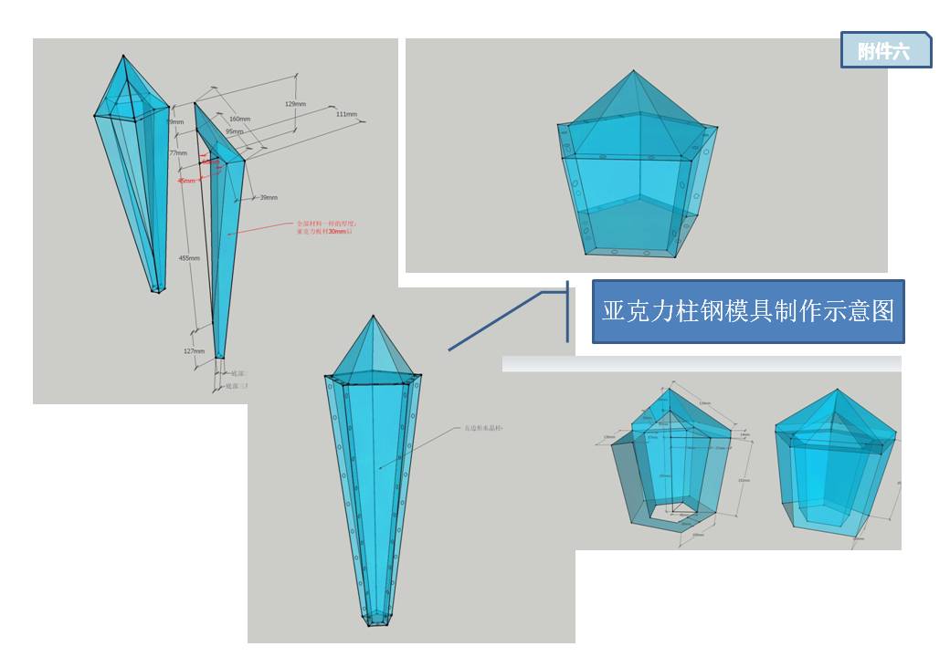 幻灯片12.JPG