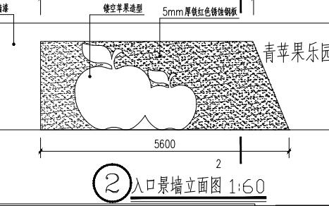 TIM截图20171110180258.jpg