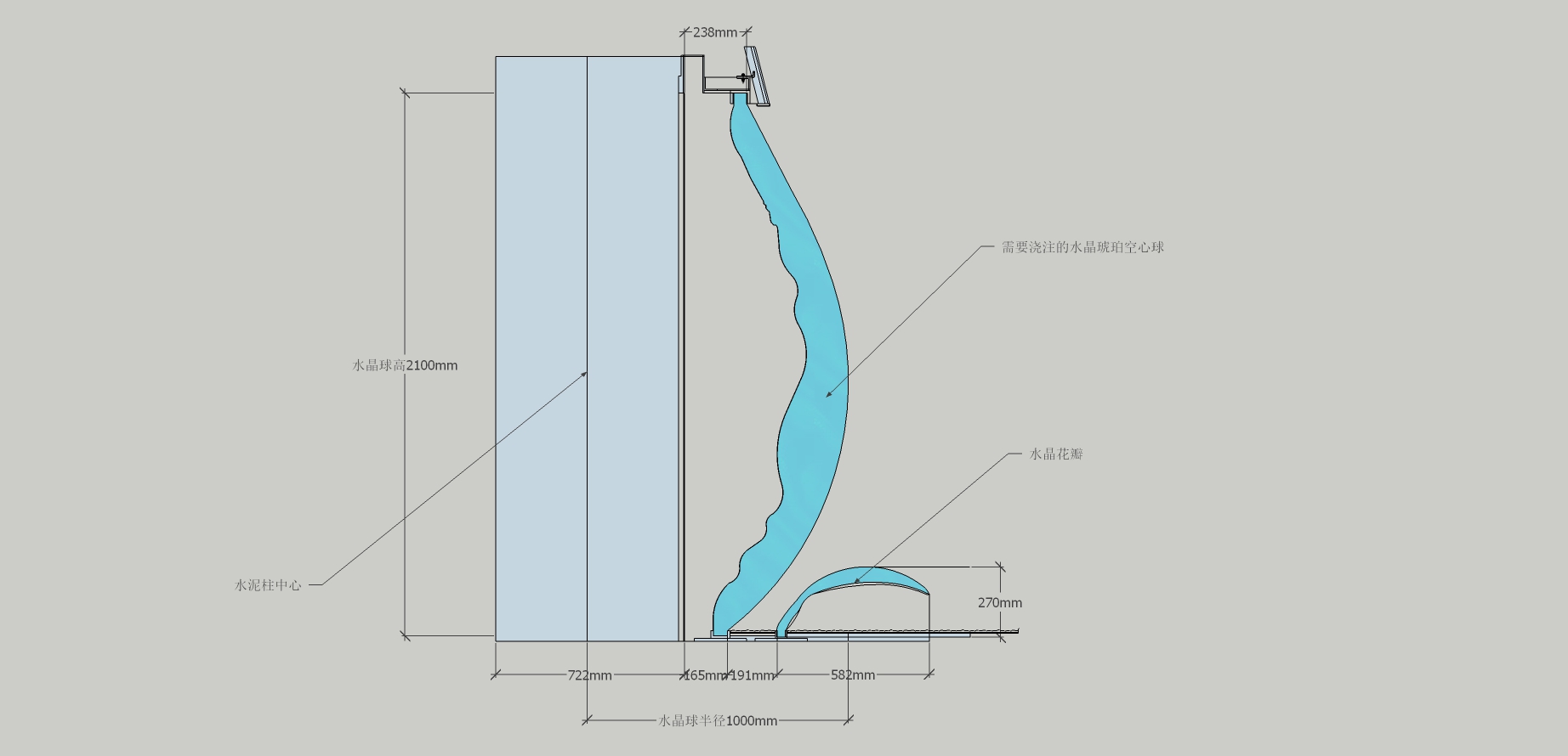 水晶琥珀柱尺寸.jpg