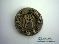 青铜文字雕塑 味漫江湖